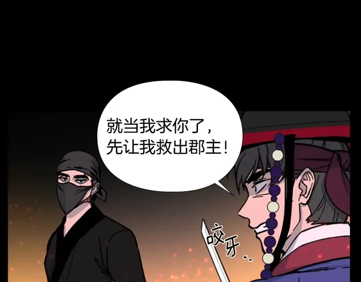 第252页
