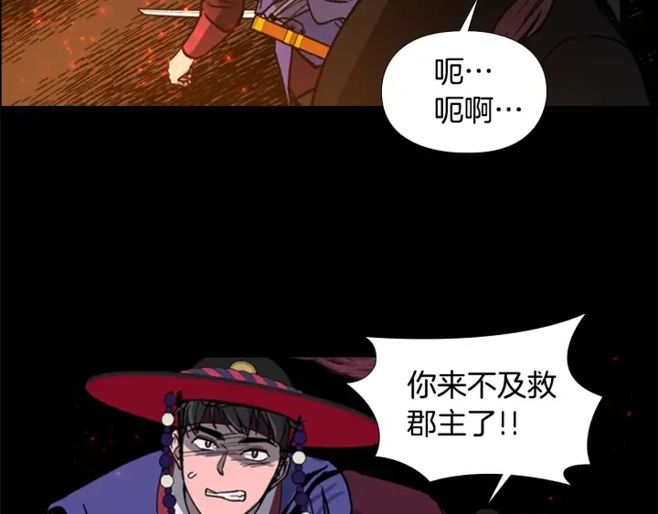 第351页
