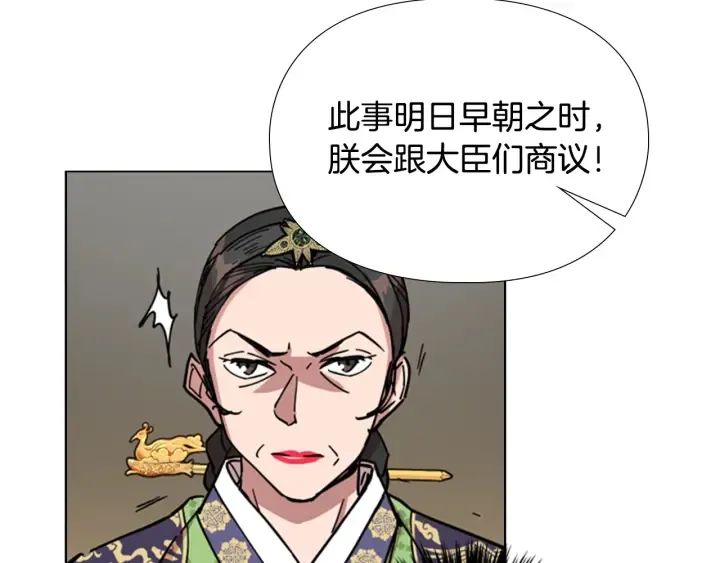 第282页