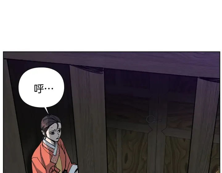 第372页