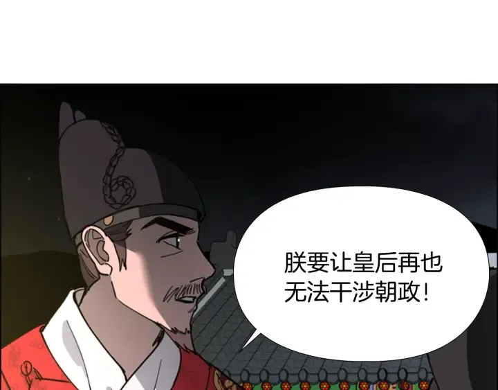 第402页