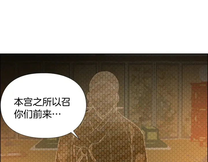 第222页
