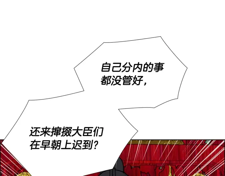 第342页