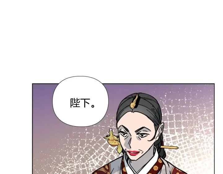 第372页