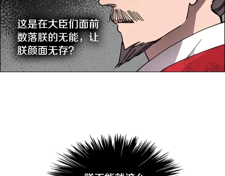 第282页