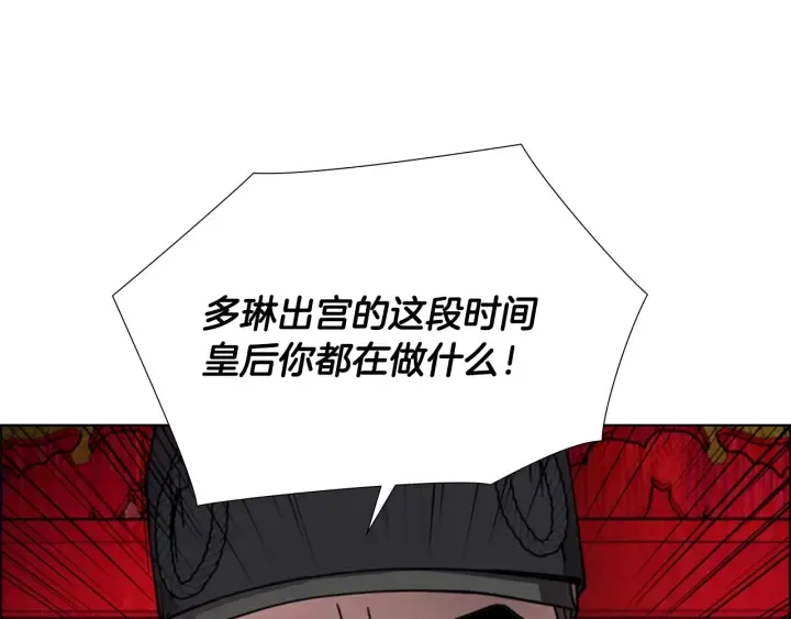 第324页