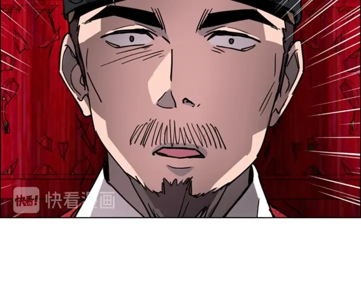 第249页