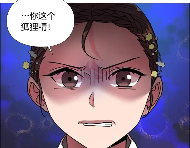 第270页