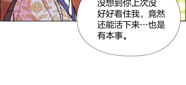 第228页