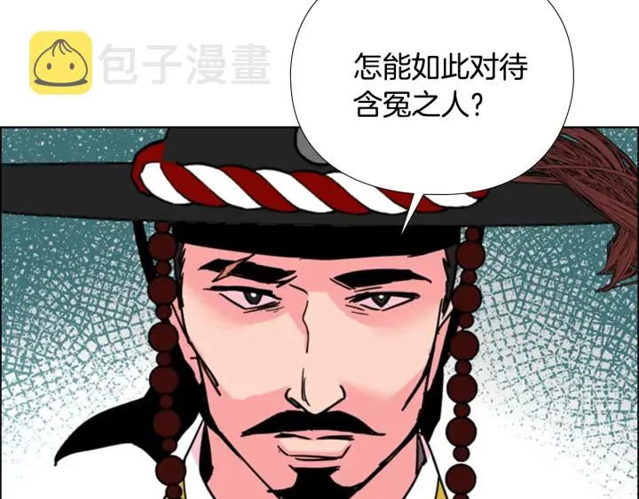 第324页