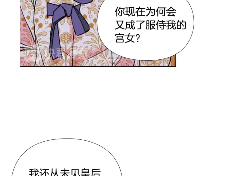 第240页