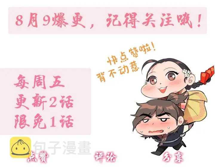 第402页