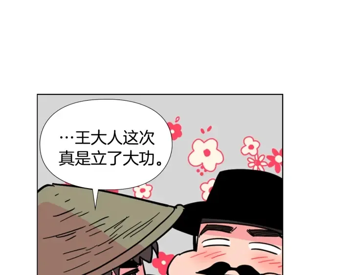 第318页