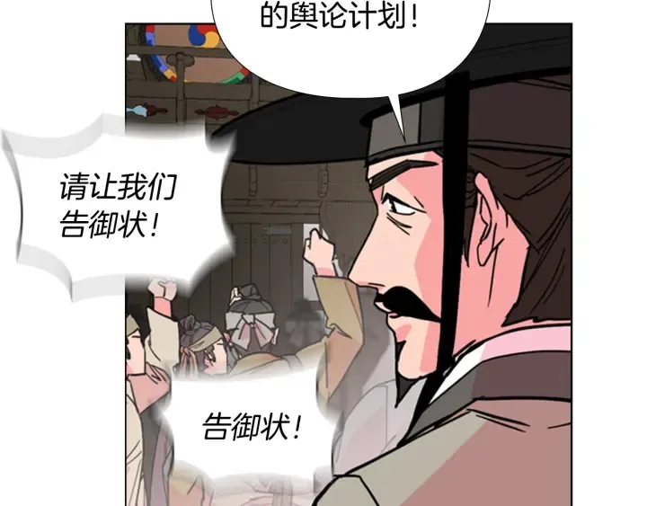 第285页