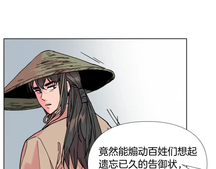 第264页