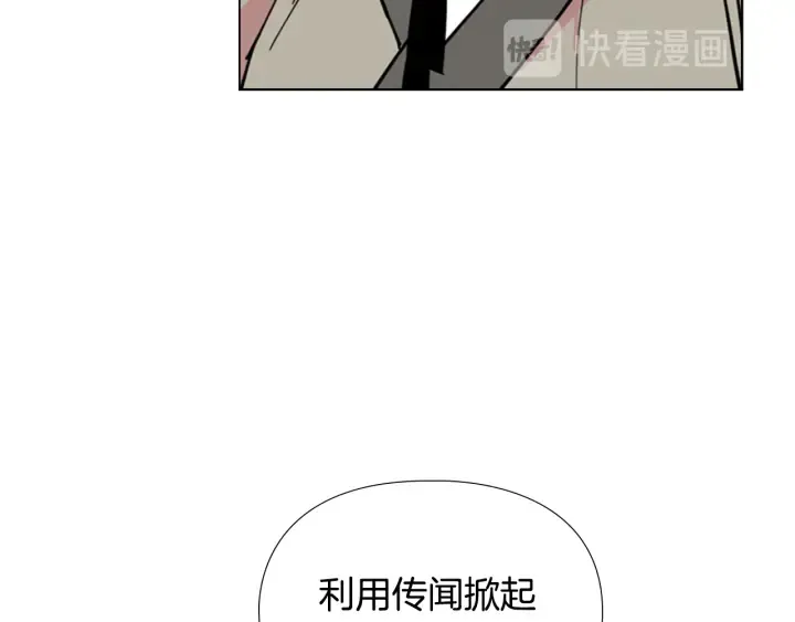 第282页