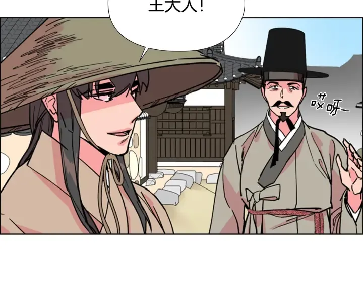 第270页