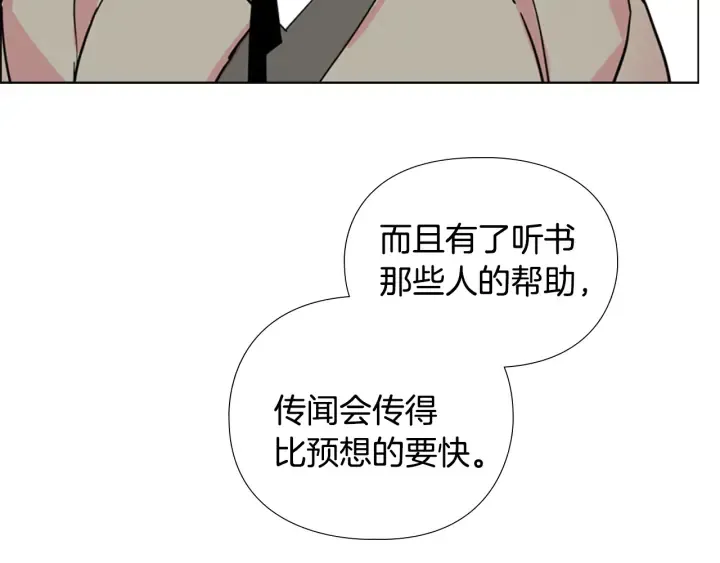 第309页