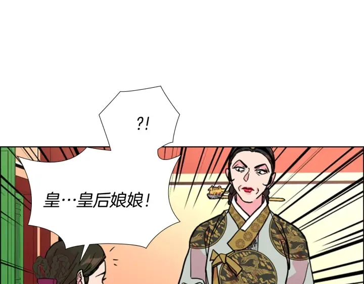 第363页