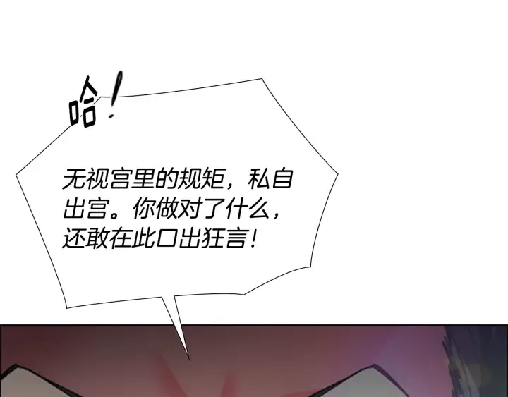 第411页