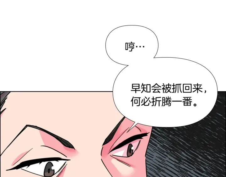 第390页