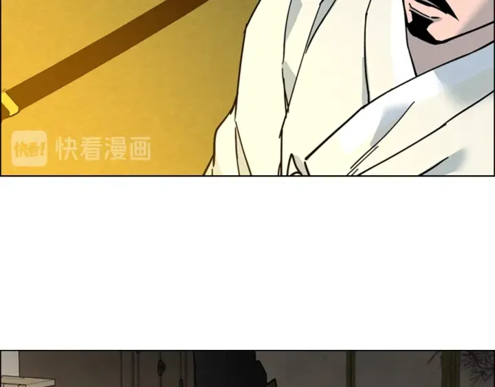 第261页