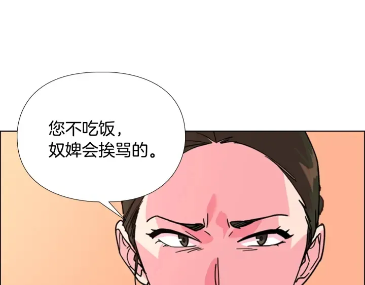 第351页