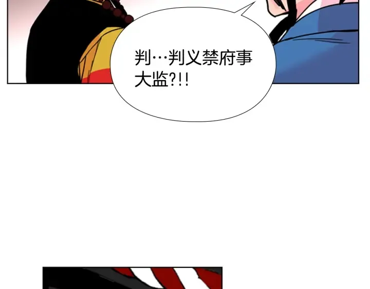 第336页