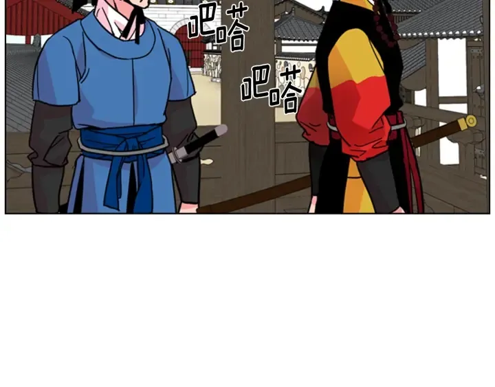 第288页
