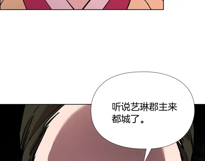 第438页