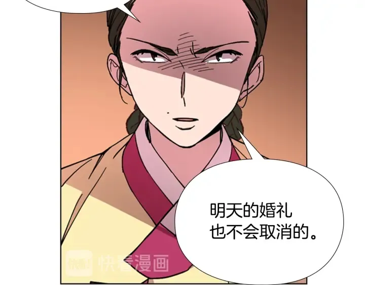 第423页