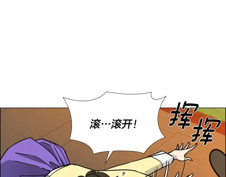 第204页