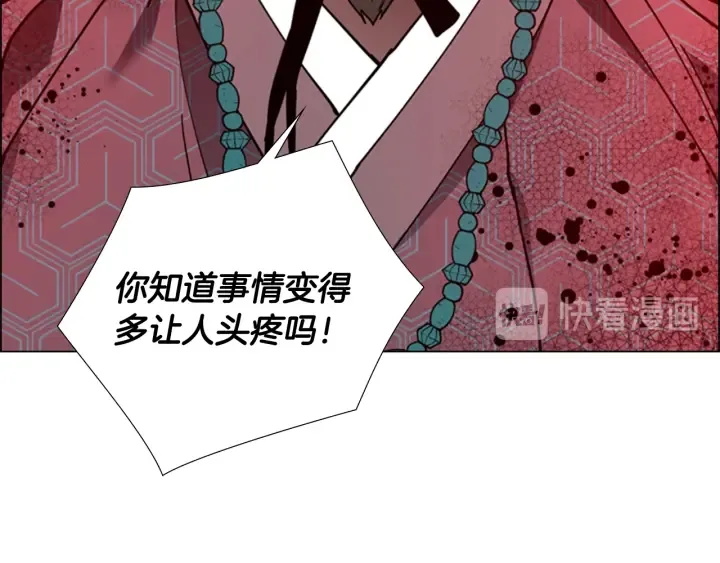 第219页