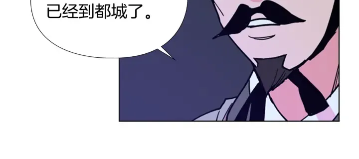 第348页