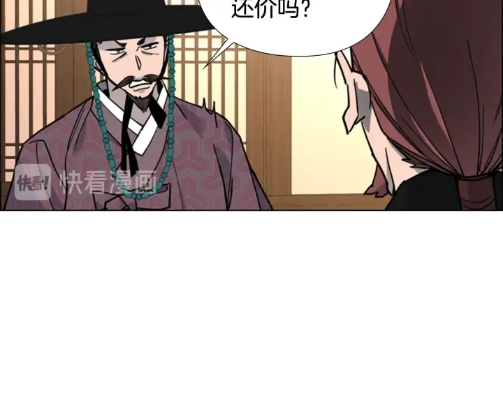 第246页