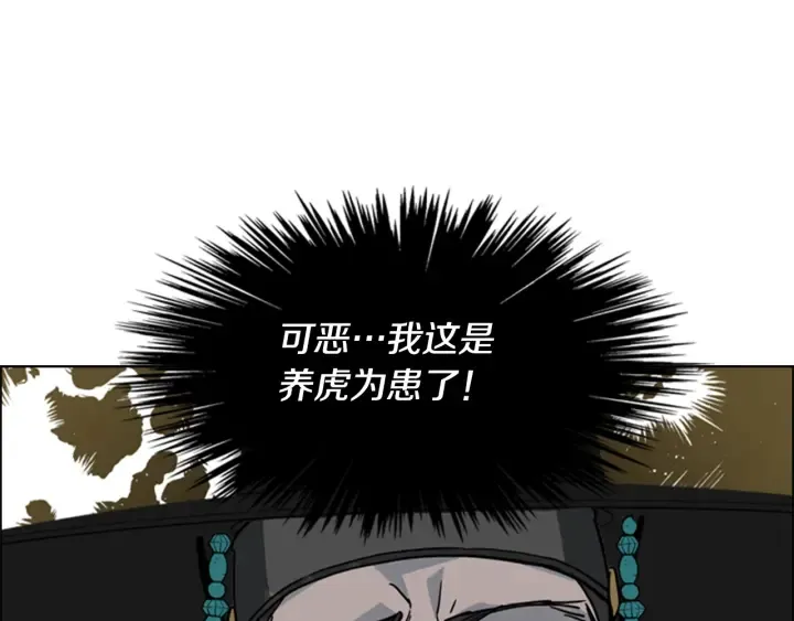 第306页
