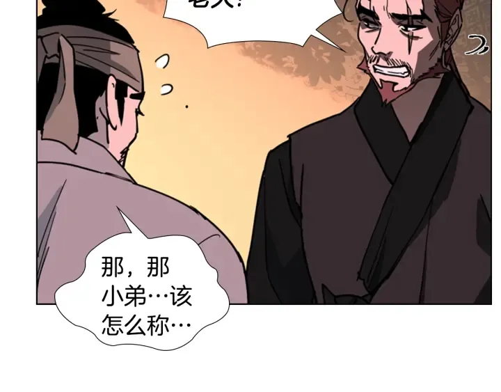 第390页