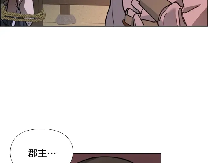 第351页