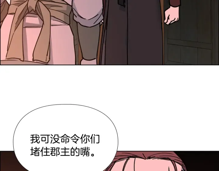 第381页