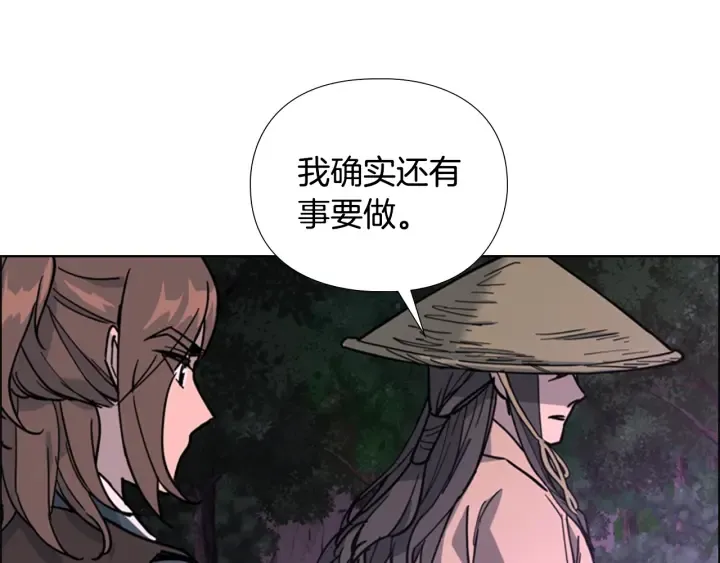 第267页