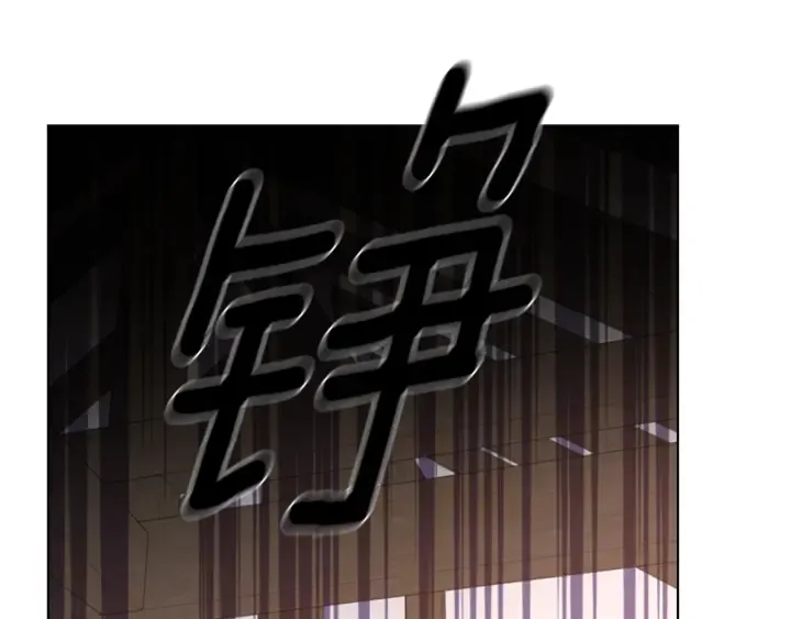 第423页
