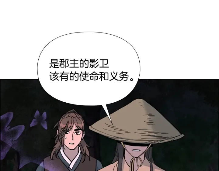 第312页