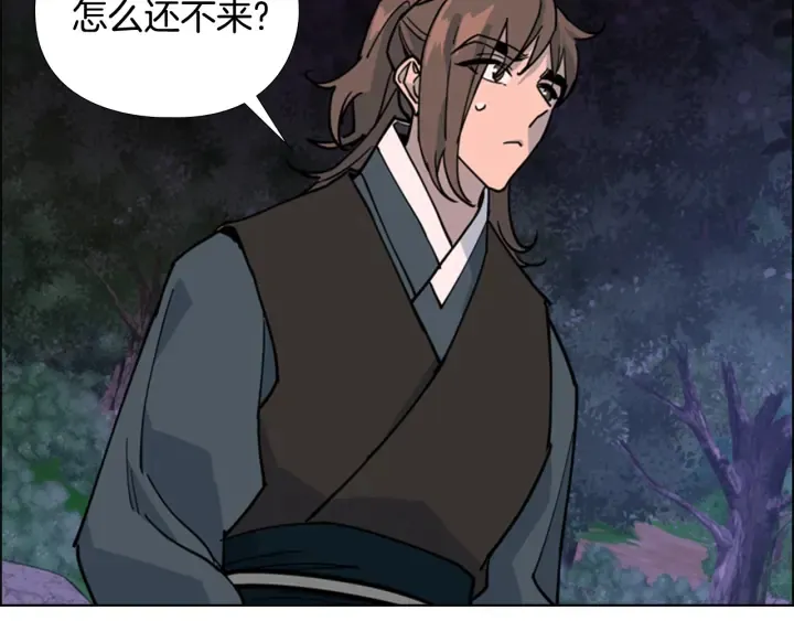 第336页