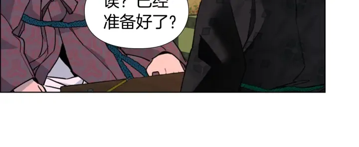 第276页