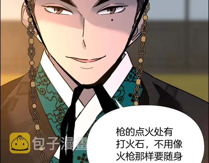 第312页