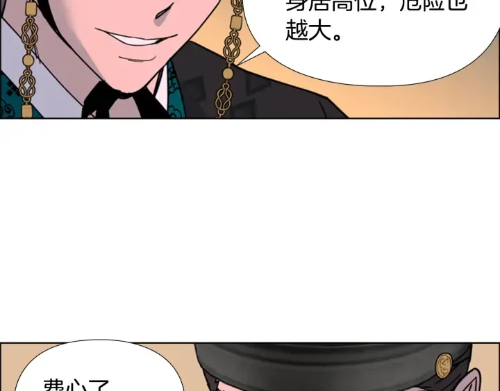 第324页