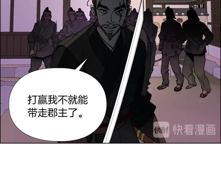 第168页