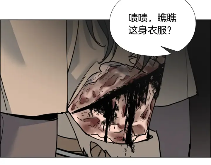 第213页