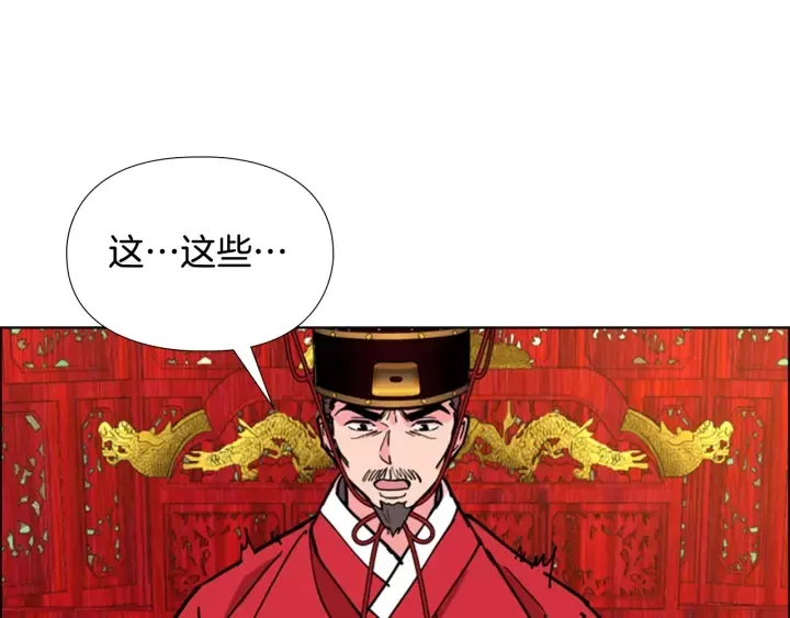 第324页