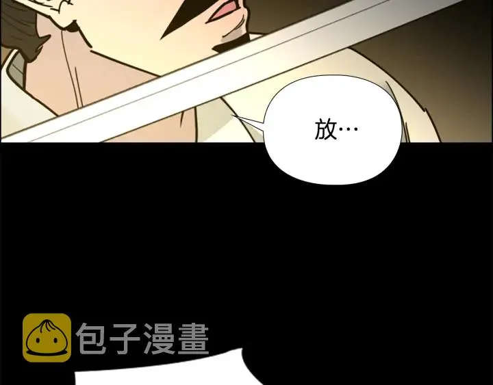 第249页